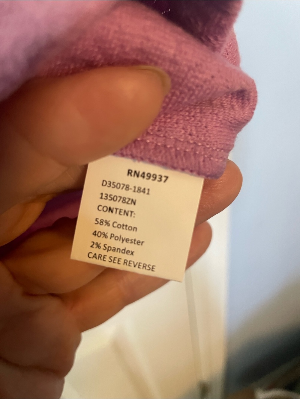 Lavender Ribbed Button-Front Cardigan - Picture 5 of 5